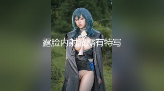 【小野猫555】正宗大学生，暑假健身房洗澡~宿舍流白浆，旁边人来人往，玩得就是这份心跳刺激 (2)