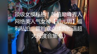 极品清纯美女车震学妹KTV啪啪秀