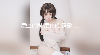 老婆被猛男SM调教深喉 2