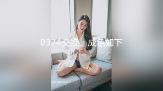 PMC-183.李慕.小姨子迷奸算计亲姐夫.痴女强上的饥渴泄欲.蜜桃影像传媒