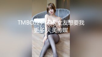 4/20最新 甜美网红脸妹子卧室自慰黑丝大长腿诱惑十VIP1196