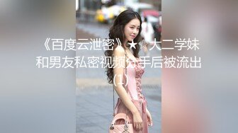 STP17666 高颜值苗条身材牛仔裤妹子，穿上吊带情趣装黑丝高跟鞋镜头前猛操