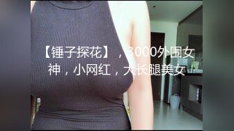 网红美女性感短裙骚舞诱惑漏大奶床上道具摩擦BB