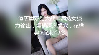 6月最新众筹高清沟厕 偷拍粉嫩的小美女伸手可摸B 相当刺激