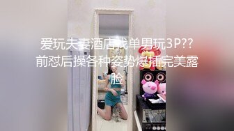 极品大长腿反差女神〖月月学姐〗⭐酒醉迷迷糊糊中被中出，翘起美腿插小穴 逼紧水又多，越用力操她她越兴奋！