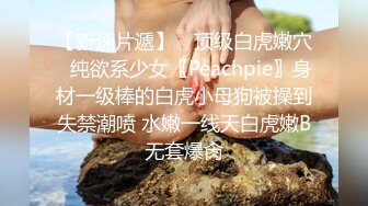    柒探长约操肉感身材御姐，情趣装大奶乳交，吸吮舔屌口活很棒