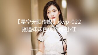 ✿高清AV系列✿香甜白嫩甜美小姐姐，清纯诱惑完美结合，迷离的眼神 语无伦次的呻吟 攻速拉满让女神体验极致的快乐