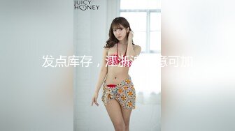  理工眼镜男暑假约炮曾经的美乳高中女同学人肉打桩机抽插爆颜射妹子嘴里对白清晰