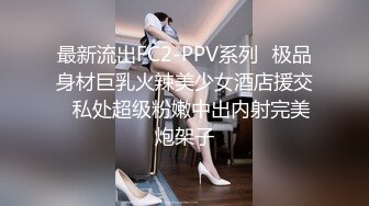 果冻传媒 GDCM-015 女友闺蜜是我的狗奴▌林洋▌黑丝爆乳主人玩物