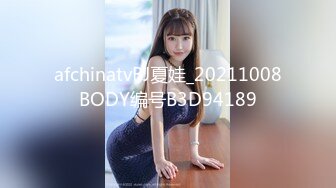 SNSで発見 【美少女すぎ白人ハーフ18歳】