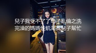 快乐熟女 · 居家淫乱的生活 ❤️ 戴套上阵安全第一，服务相当到位，吹硬舔爽在做爱 13V (1)