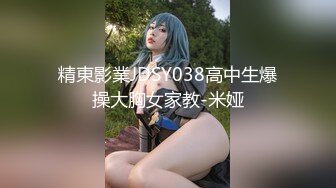 眼镜美女【LO_VELY_SU】干净白虎美穴，扒开内裤塞跳蛋，大黑牛玩弄，极度淫骚