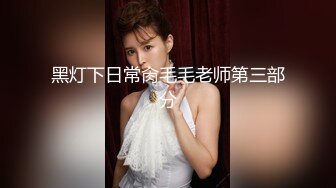 短发青春美眉 身材高挑细长腿 小娇乳小粉穴 一碰就出水 被大鸡吧连续内射两次 操的不停抽搐 香汗淋漓