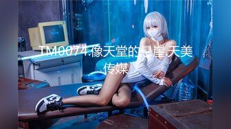 女体拷問研究所 THE THIRD JUDAS（ユダ）Episode-7 女君主たちの轟沈絶頂地獄