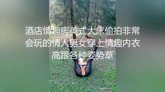 重磅稀缺资源，万人在线求购OF知名写真社collec付费解锁福利，美模如云全是顶尖级嫩模，外拍全裸道具紫薇 (4)