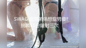 最新流出，推特顶级SS级巨乳性感女神【小鲅鱼】私人定制 道具紫薇、户外露出、各种挑逗裸舞，炸裂 (10)