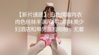 双飞两个极品身材妹子，长相甜美女上位大战小哥哥