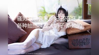 女同病栋Lesbian Byoto 1