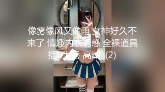 边玩游戏，边口爆双马尾女友。