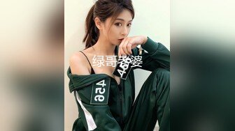 【双飞萝莉??女神露脸】超颜值萝莉女神『小鹿丢了』梦幻联动『欲梦』超美私拍 挺乳粉穴 魔幻身材 双飞女神 高清720P版