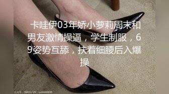 胸前梅花纹身！唇钉极品女神！超棒身材一对美乳，微毛粉嫩美穴，展示翘臀极度诱惑