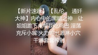 北投知名温泉汤旅再爆肌肉猛男大战八字奶少妇边洗边插