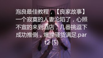  浙江美术学院气质美女吴X晶，自慰棒跳蛋双管齐下，骚穴淫水满天，娇喘爽爽表情到位