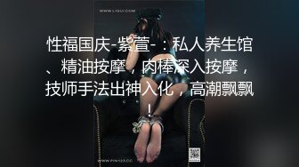 眼镜男1500元约操时尚性感颜值高美女啪啪,都脱光准备干了,因为男的要亲嘴美女不同意要退他1000元走,男的非要干她.国语!