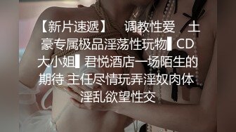  睡着午觉被漂亮女友醒了，还给我戴上了安全套