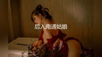 国产麻豆AV MD MD0110-2 节目版 乘风破浪的女优 雪千夏