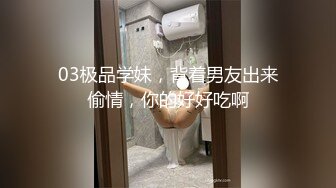 【家庭TP】网络破解摄像头偷窥精选家庭夫妻情侣啪啪5+1对实况 (22)