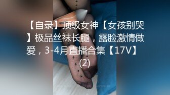 蜜桃影像传媒 PME069 兄妹乱伦激情操逼 孟若羽