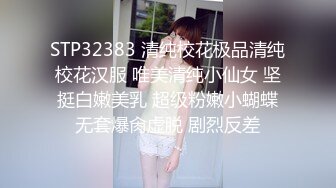 [微密圈]李嘉欣97 · 齐屁短裤