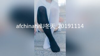 afchinatvBJ冬天_20191114