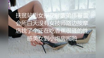 韩国极品淫妻网红 rayarinxxx（RAYARINCOUPLE）onlyfans高清原档资源合集【51V】 (46)