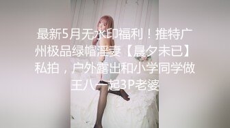 临海听风666改名后首发-万恶的拜金女