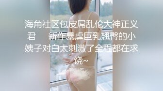 宝儿女王换两双高跟鞋踩踏狗奴鸡巴，感觉鸡巴要踩废了