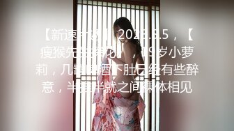 操骚女炮友