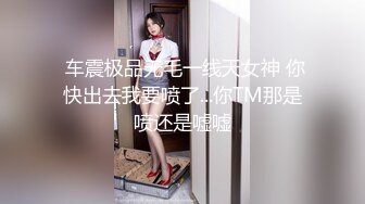 自慰的骚老婆2