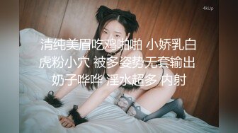 海尔MJ收藏系列-健身女孩高清1080P版