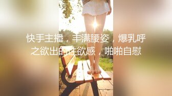 ❤️√女神在厨房做菜，被眼镜土豪无套内射 按头强行吃JB❤️公园露逼偷摸后入野战扣扣插插叫不停