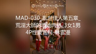 酒店操红衣黑丝女友，操到一半接完电话继续操