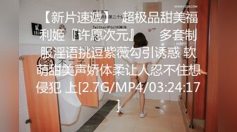  红边黑丝眼镜美眉 漂不漂亮 好看吗 看着清纯特别骚 被男友上来就无套猛怼 射太快 爆