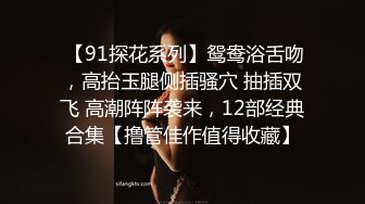 巨乳眼镜熟女淫性十足贪吃鸡巴 被炮友按在躺椅上十八般姿势爆操