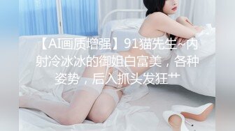 SWAG 性感粉红蕾丝诱惑表哥实战篇 Florababy