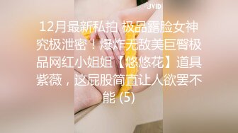 【新片速遞】 ❤️ Stripchat站，金发嫩妹妹，猫耳朵卡哇伊，贫乳翘起屁股看嫩穴，美腿翘起诱惑，笑起来甜美