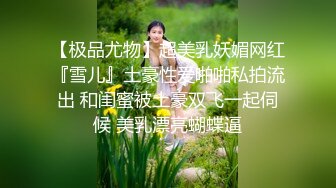 在满员公交车上后排口交，妻子肆无忌惮，我却紧张得勃起困难，刺激又害怕！