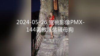 短裙大长腿妹子身材不错舌吻摸奶调情抬腿猛操搞一半妹子有意见先走人了