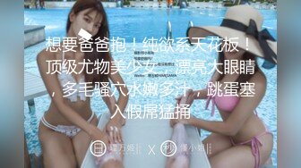 【诗诗女神】家里太冷了 可是我的热情没有消 特别需要女友帮忙 女友不愿意 在我软磨硬泡下非常舒服