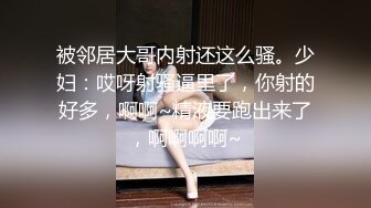 Queenseoa00」轻度调教私拍合集 (2)